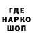 Героин герыч Black_White