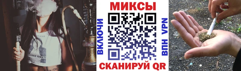 Бутират бутик Бабушкин
