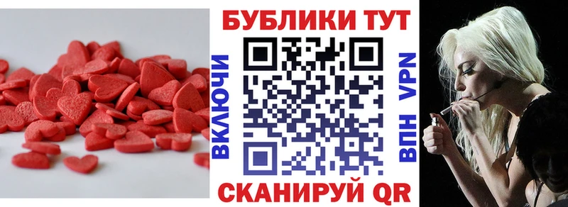 hydra как зайти  Бабушкин  Экстази бентли 
