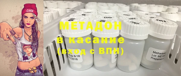 кокаин колумбия Алексин