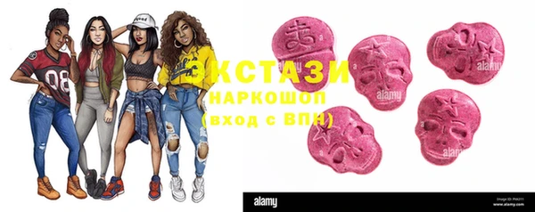 кокаин колумбия Алексин
