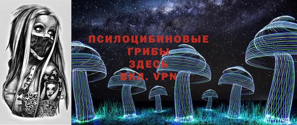 метамфетамин Алзамай