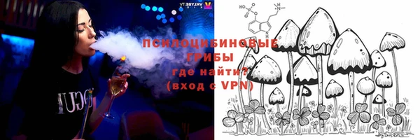 метамфетамин Алзамай