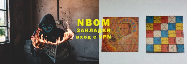 кокаин колумбия Алексин