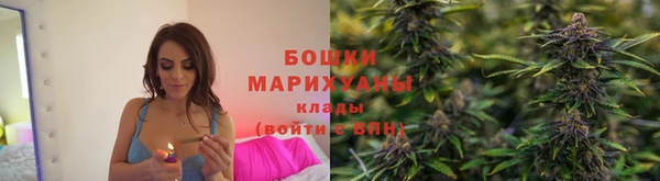 кокаин колумбия Алексин