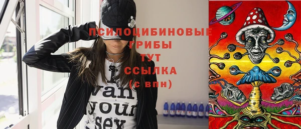 метамфетамин Алзамай