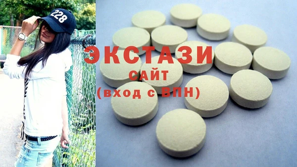метамфетамин Алзамай