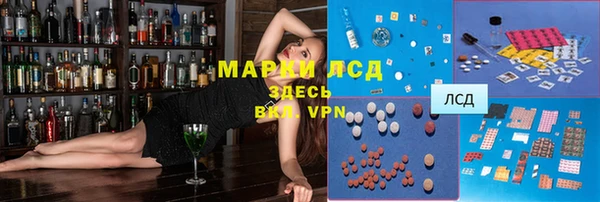 метамфетамин Алзамай