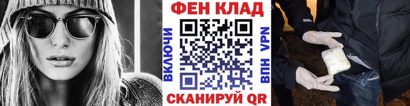 Первитин Декстрометамфетамин 99.9%  Бабушкин 