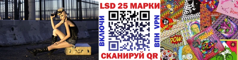 Марки NBOMe 1,5мг  наркошоп  Бабушкин 